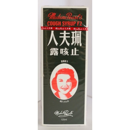 珮夫人止咳露 120ml
